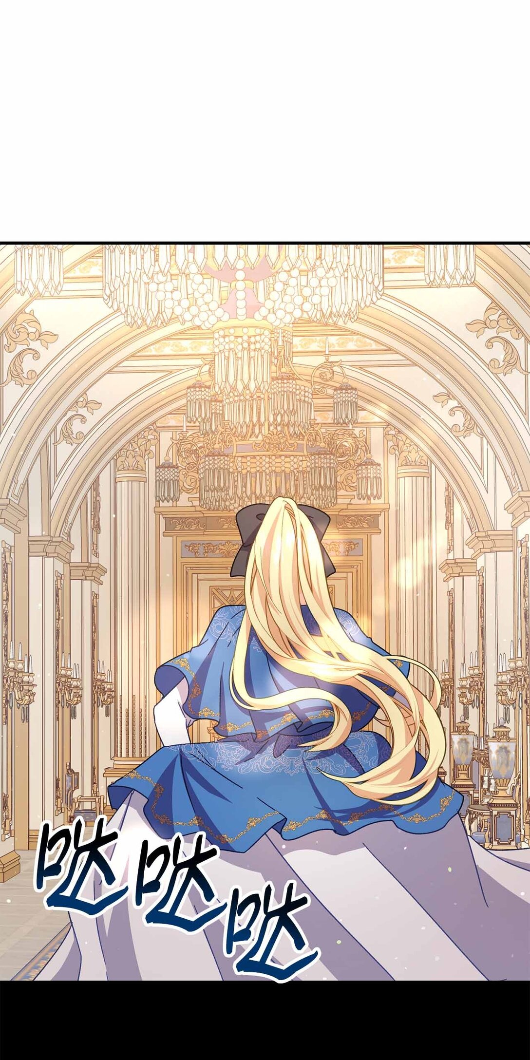 37 疯狗闯祸(1/2)-第37话