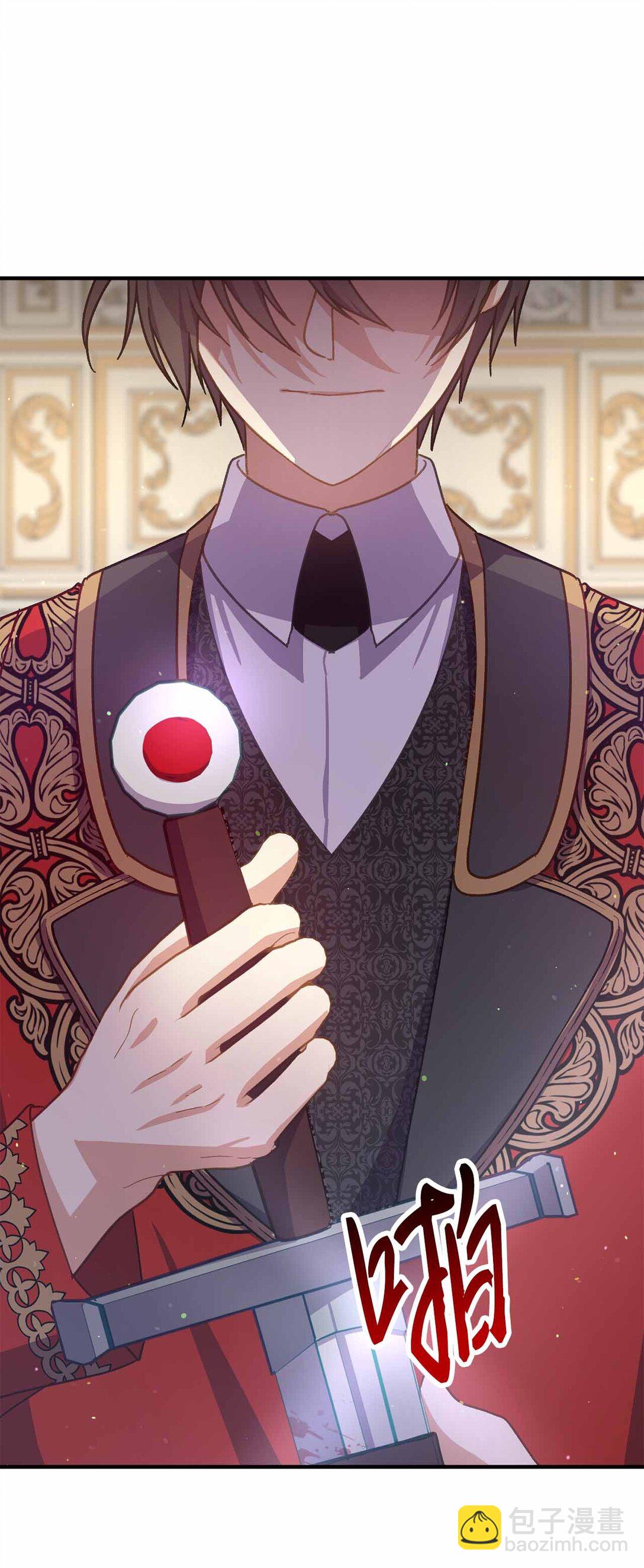 37 疯狗闯祸(1/2)-第37话