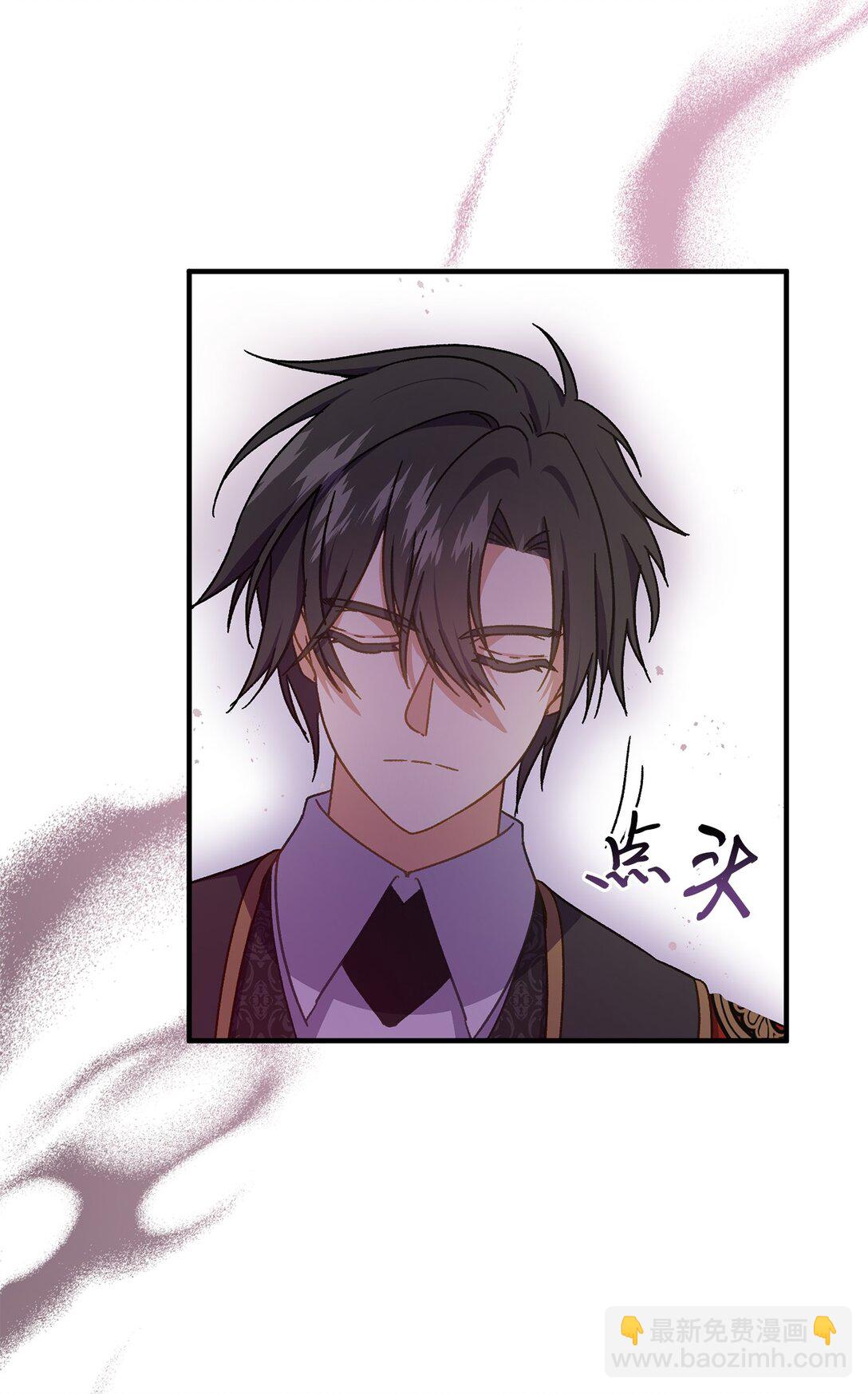 37 疯狗闯祸(1/2)-第37话