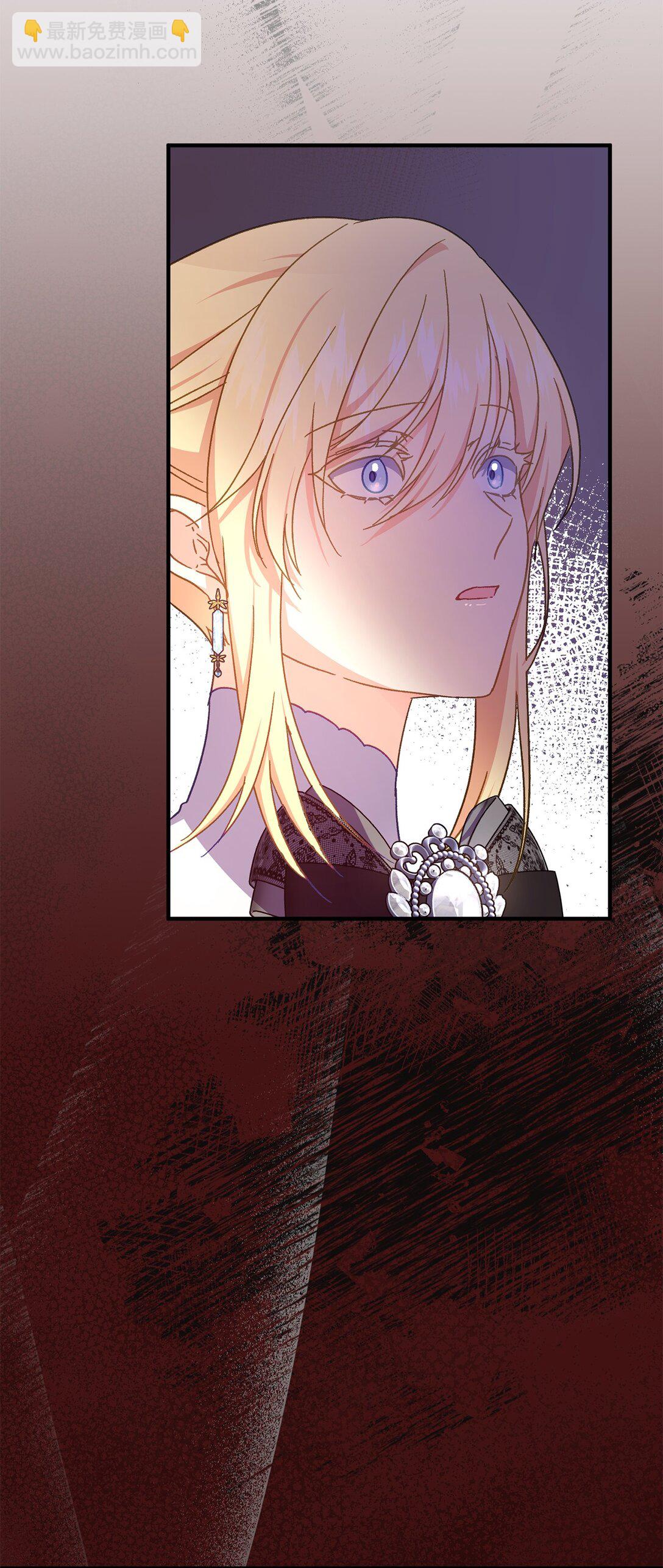 37 疯狗闯祸(1/2)-第37话