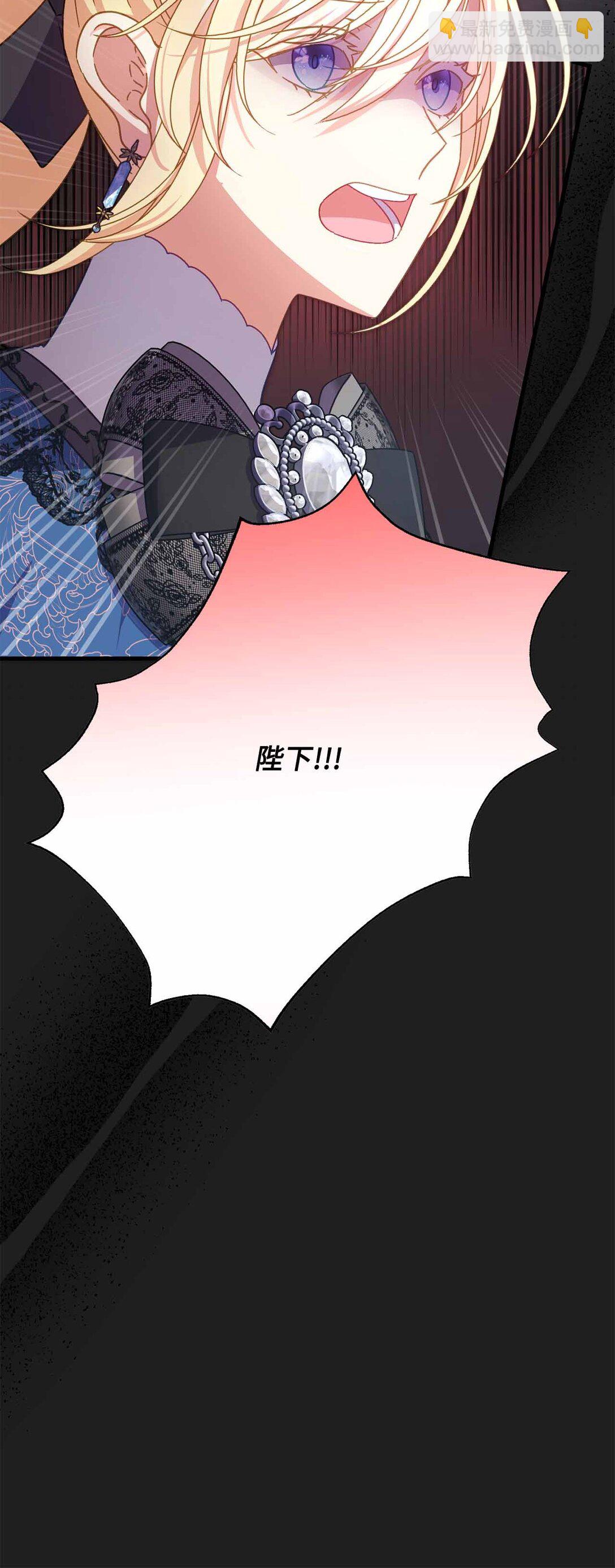 37 疯狗闯祸(1/2)-第37话