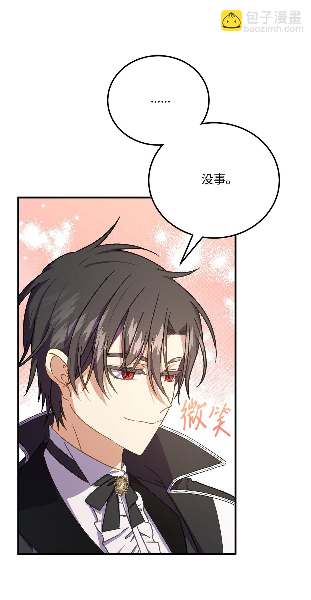 39 一直都很美(1/2)-第39话