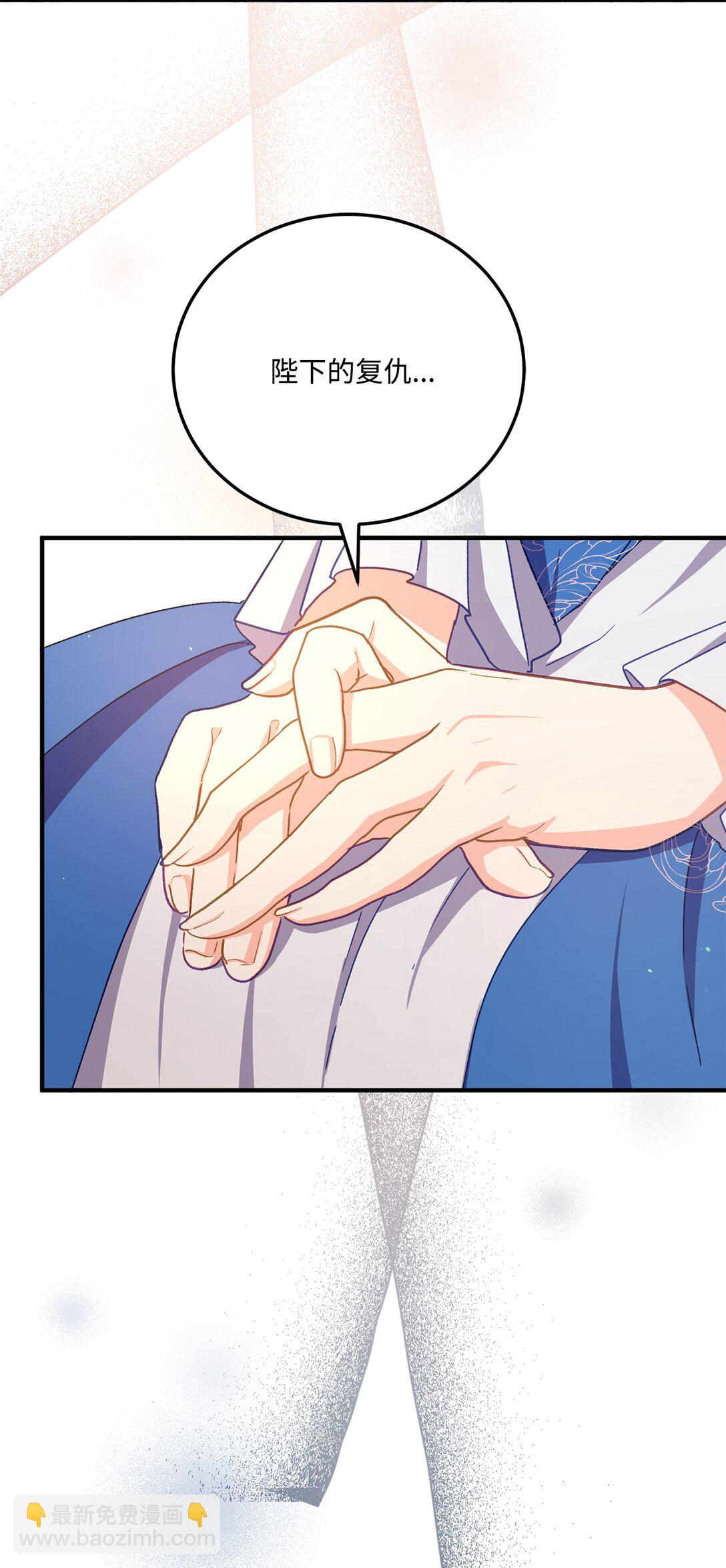 39 一直都很美(1/2)-第39话