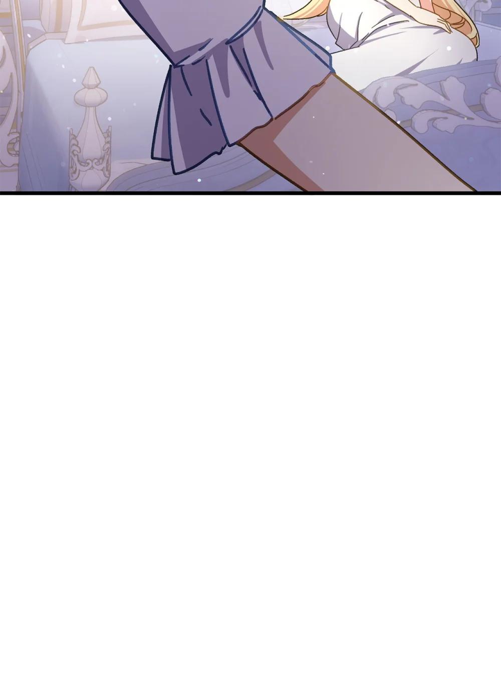 41 新婚之夜受冷落(1/2)-第41话