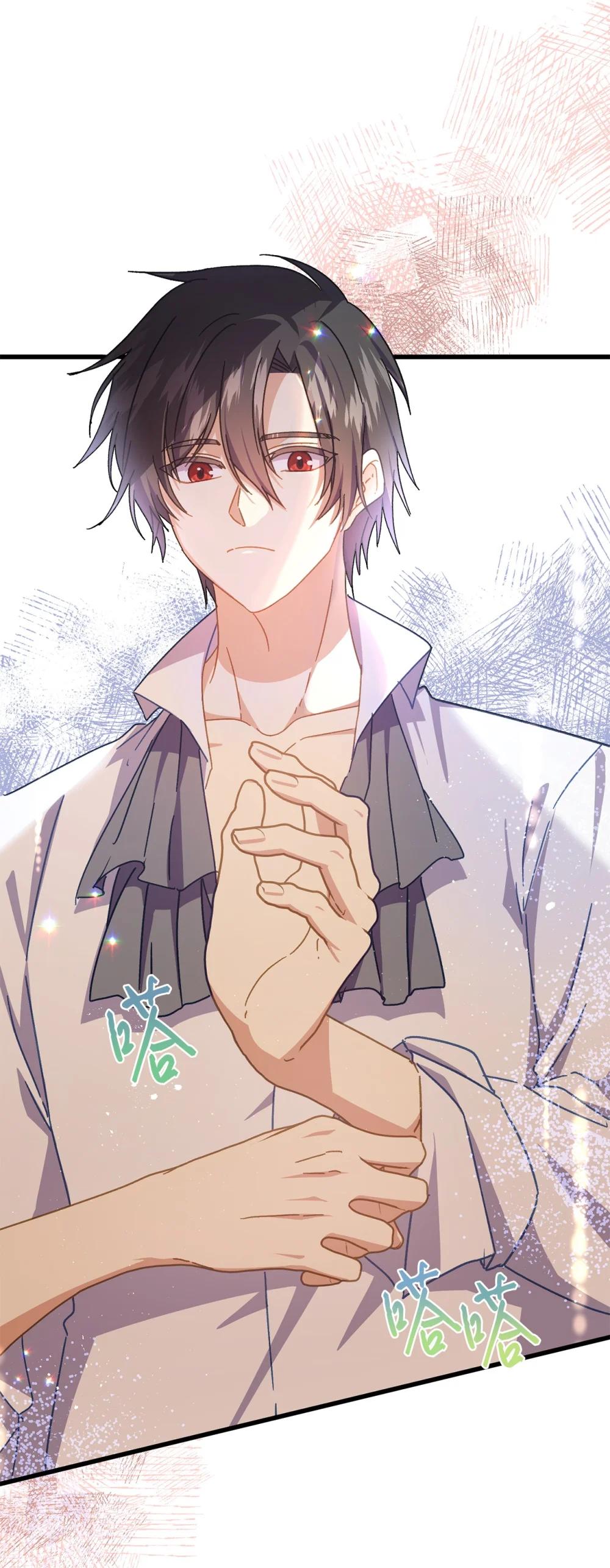 41 新婚之夜受冷落(1/2)-第41话