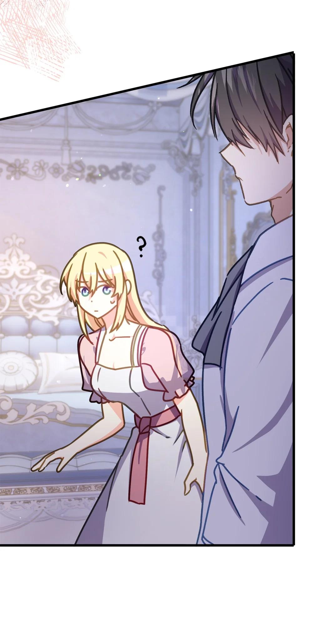 41 新婚之夜受冷落(1/2)-第41话