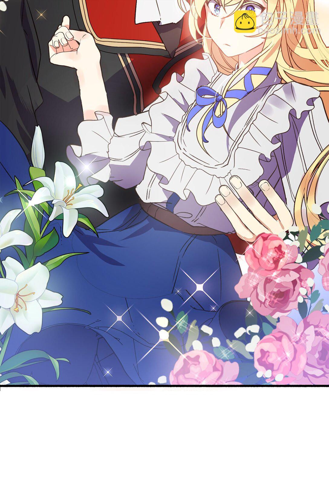 05 阻止暴君黑化(1/2)-第5话