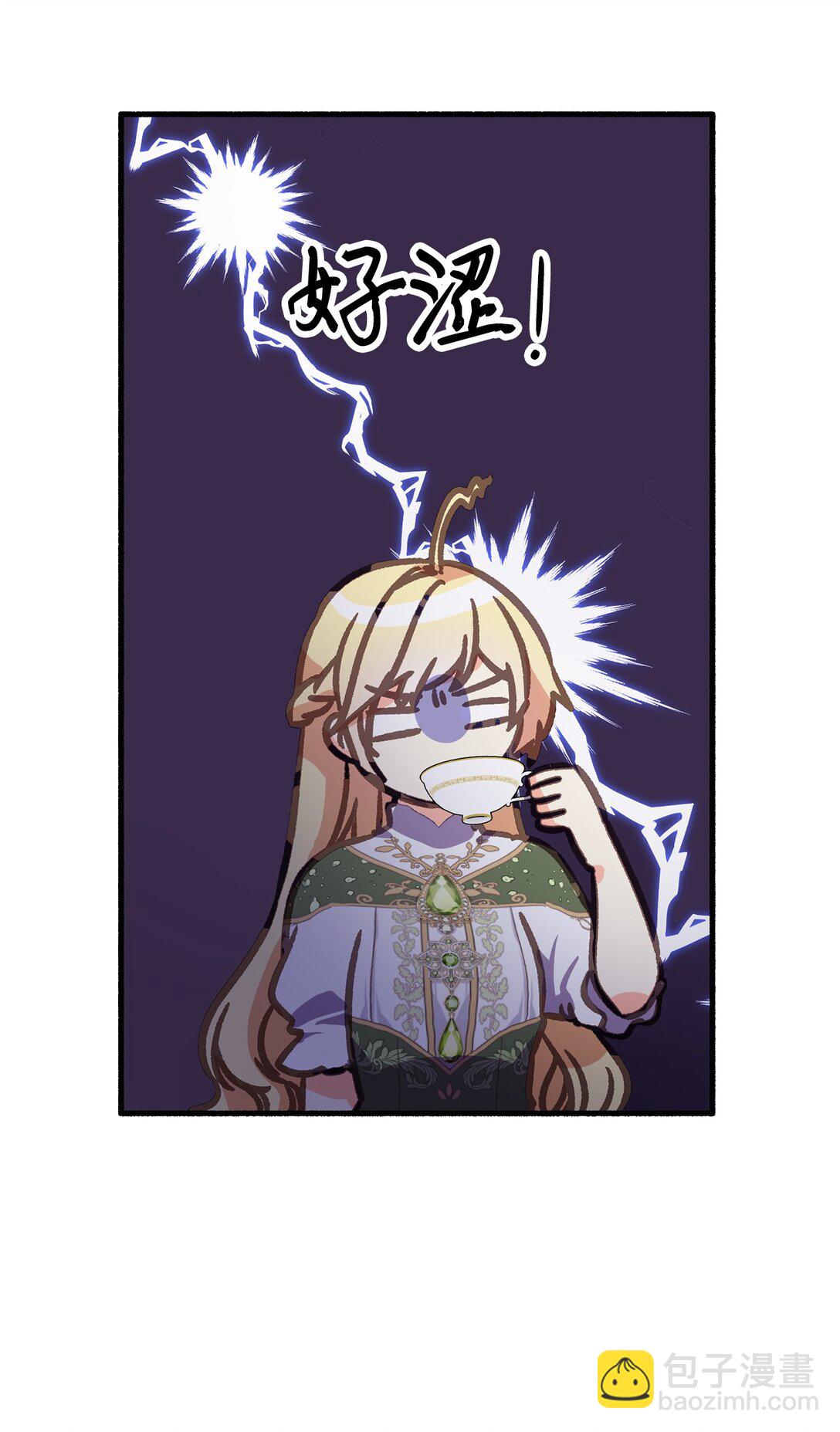 07 东部魔女(1/2)-第7话