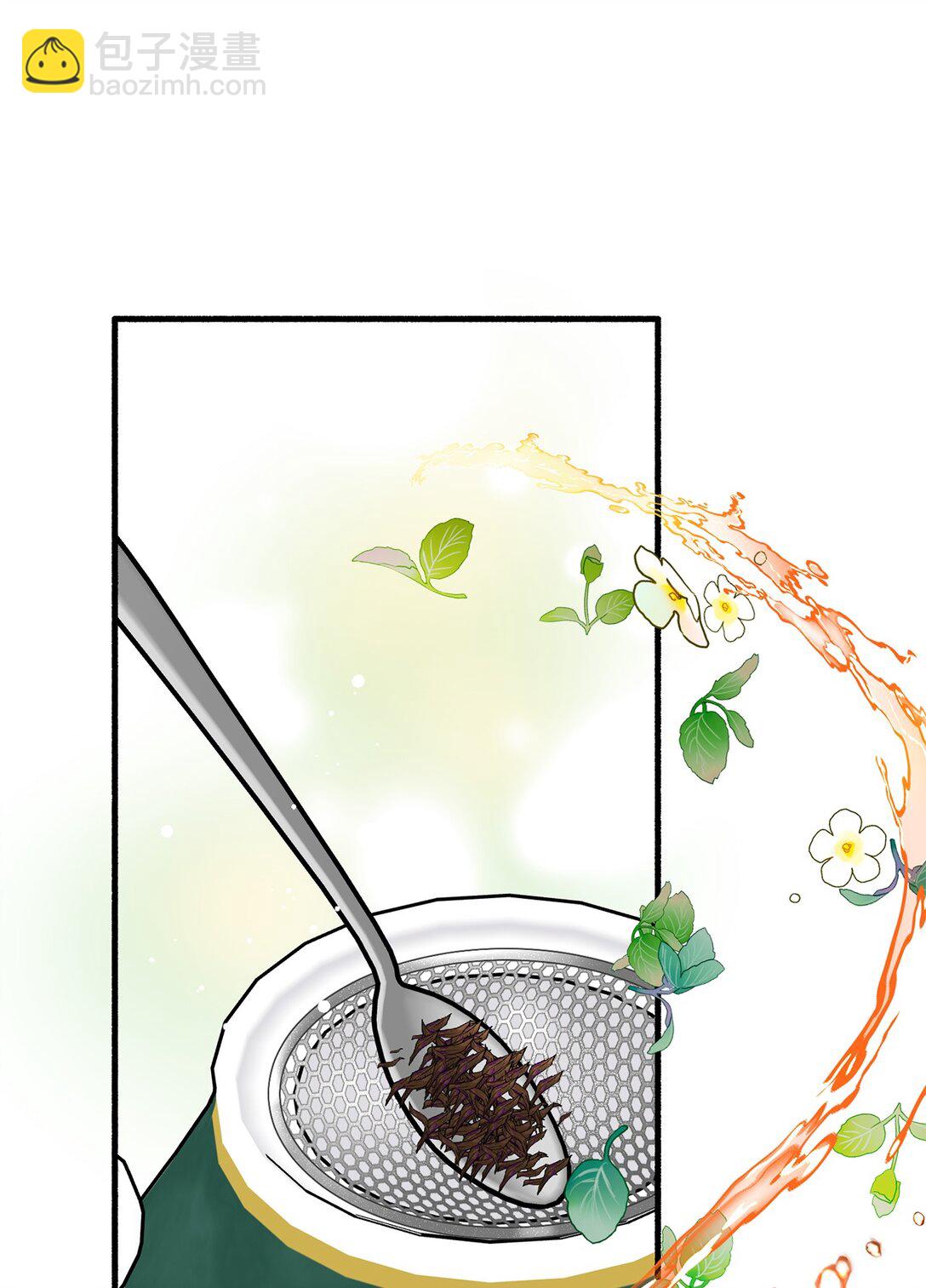 07 东部魔女(1/2)-第7话