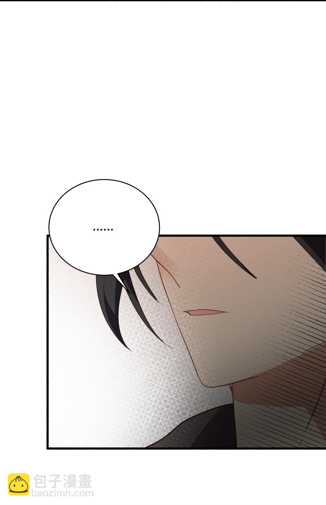 07 东部魔女(1/2)-第7话