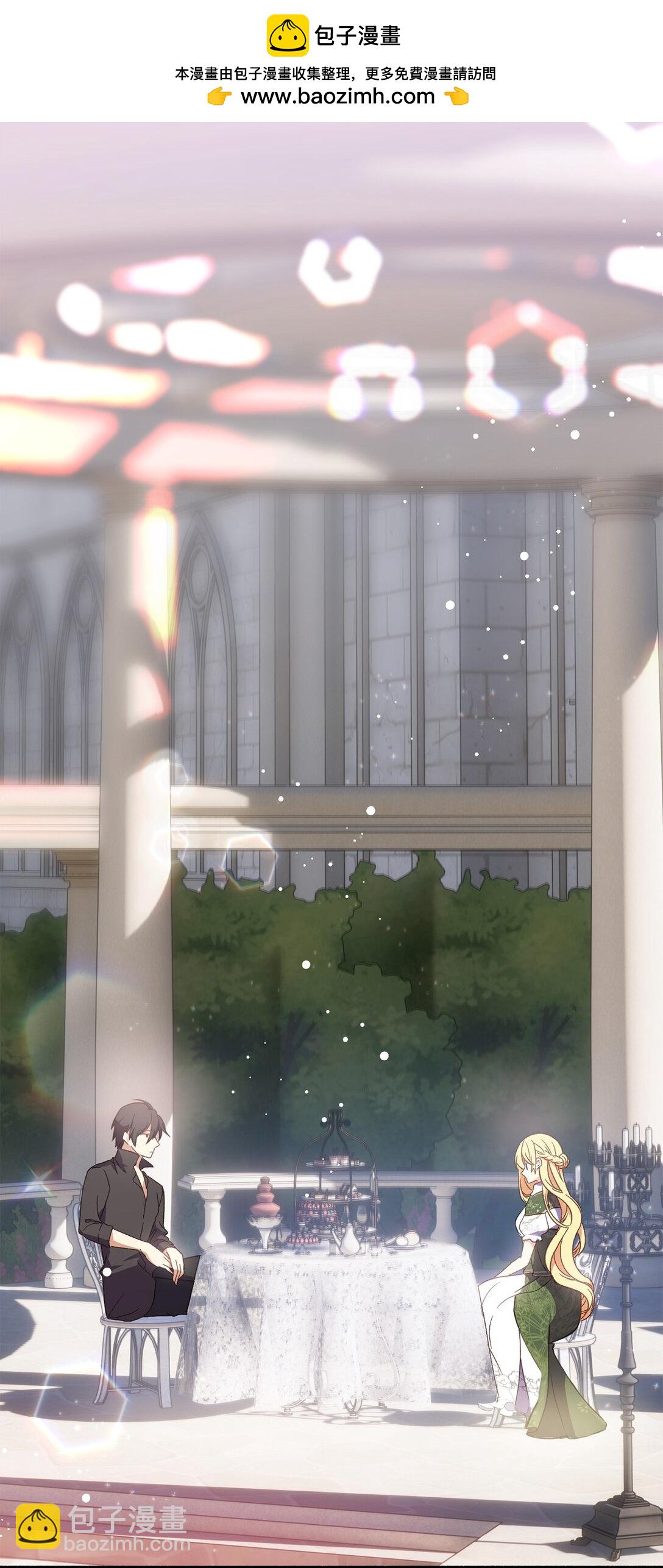 07 东部魔女(1/2)-第7话