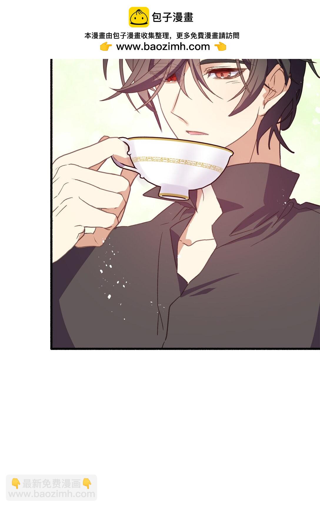 07 东部魔女(1/2)-第7话