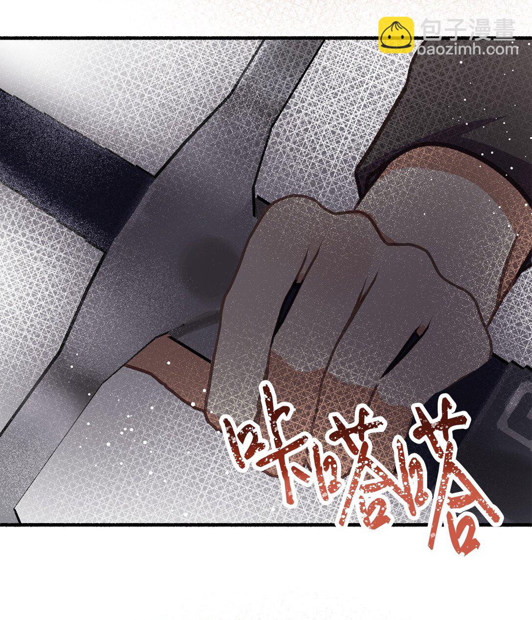 07 东部魔女(1/2)-第7话