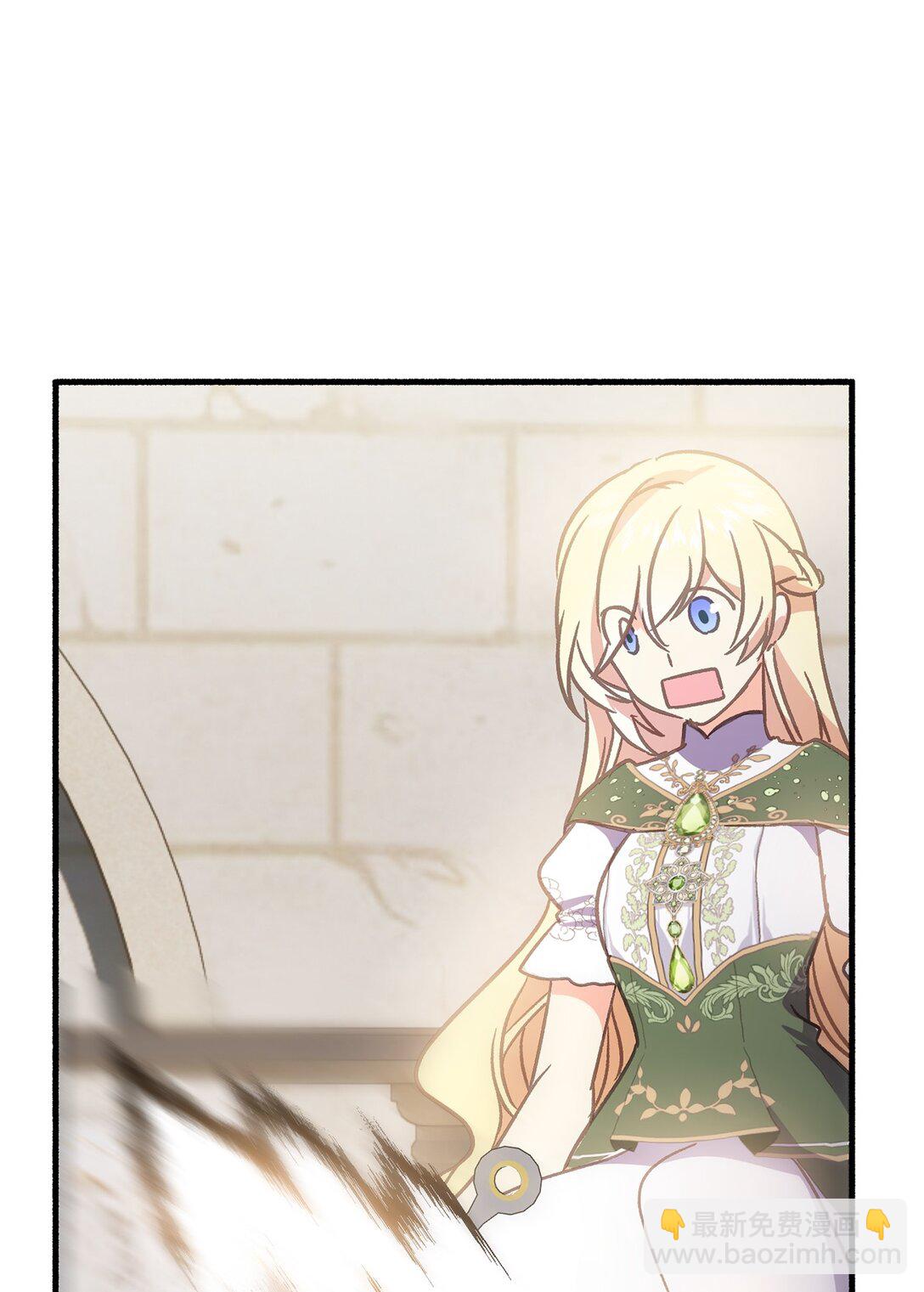 07 东部魔女(1/2)-第7话