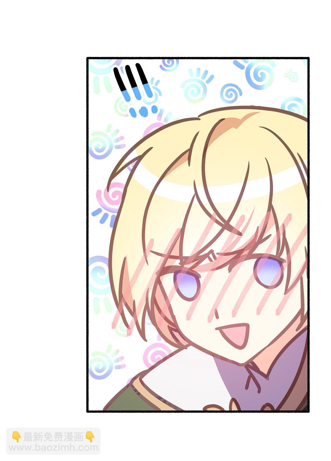 07 东部魔女(1/2)-第7话