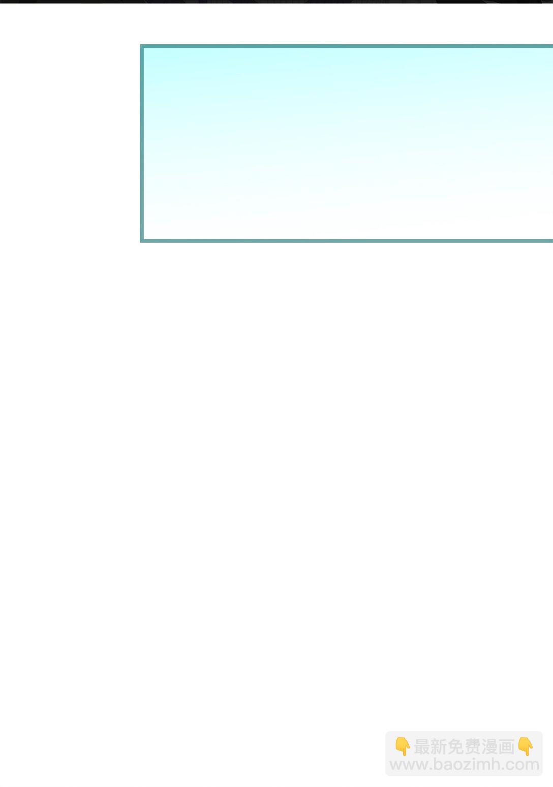 09 教你近身肉搏(1/2)-第9话