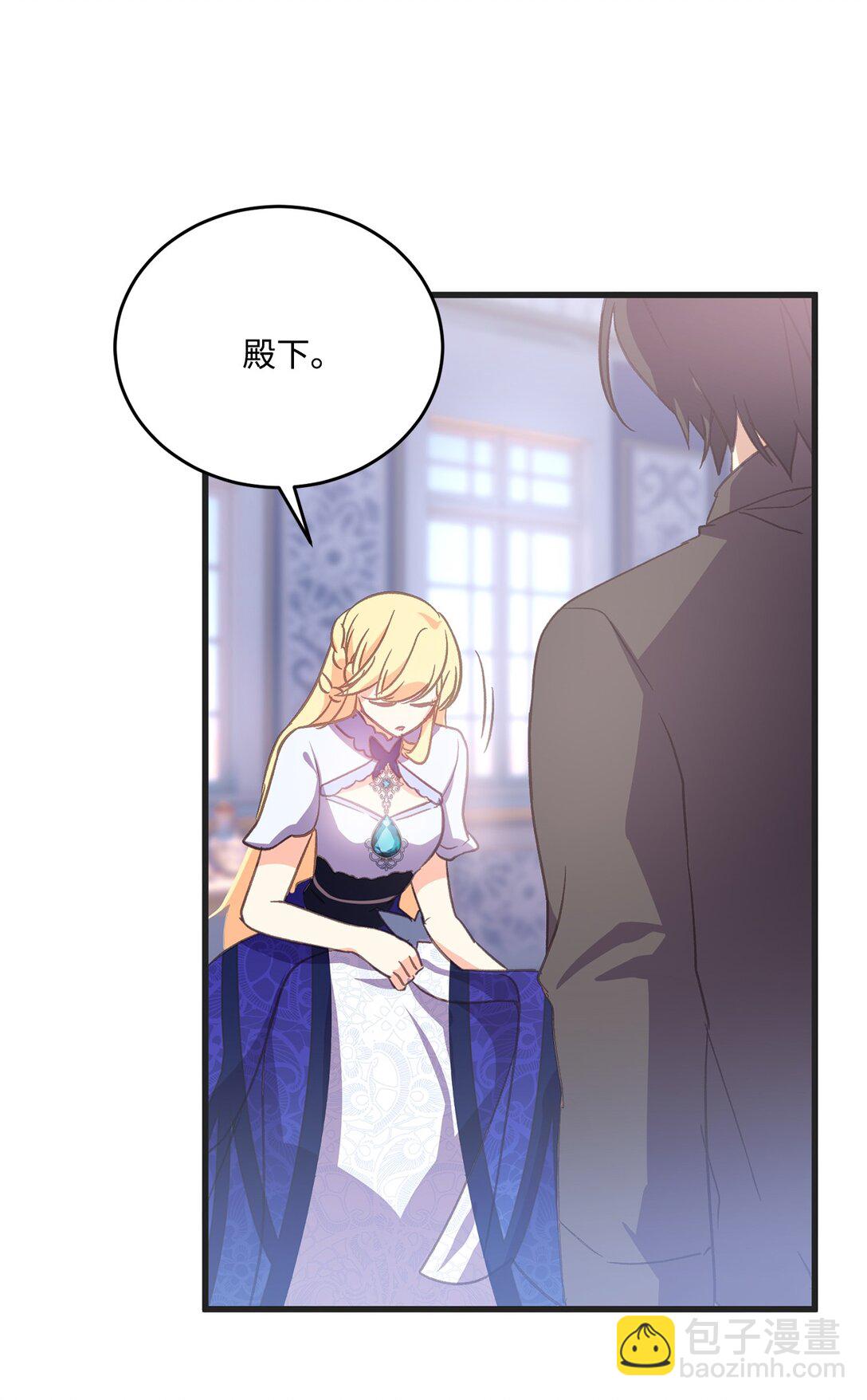 09 教你近身肉搏(1/2)-第9话