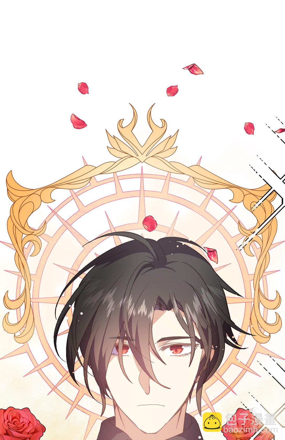 09 教你近身肉搏(1/2)-第9话