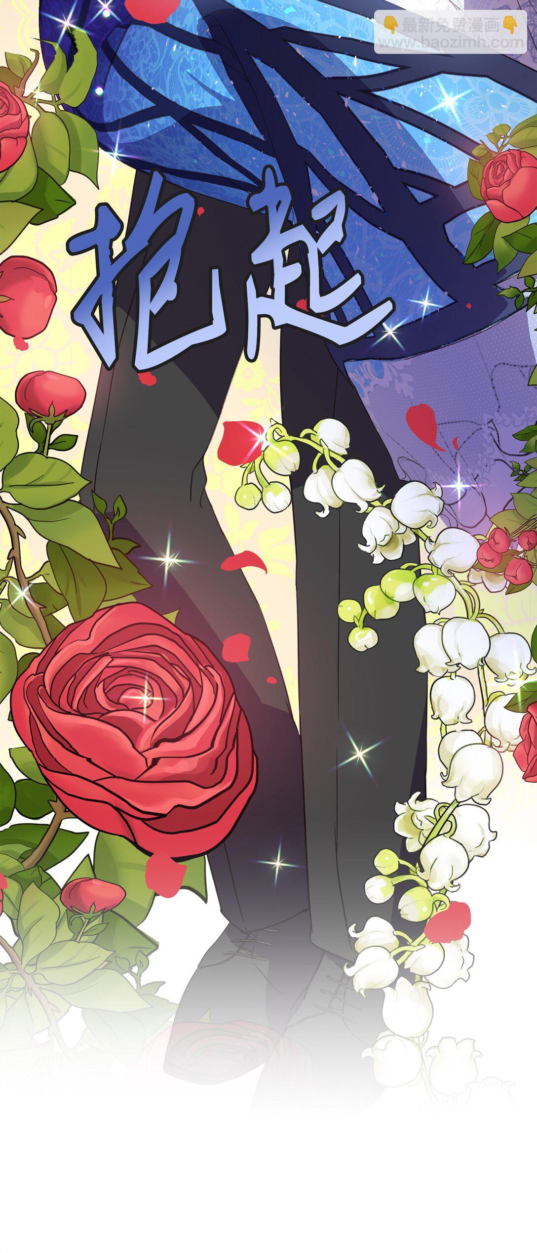 09 教你近身肉搏(1/2)-第9话