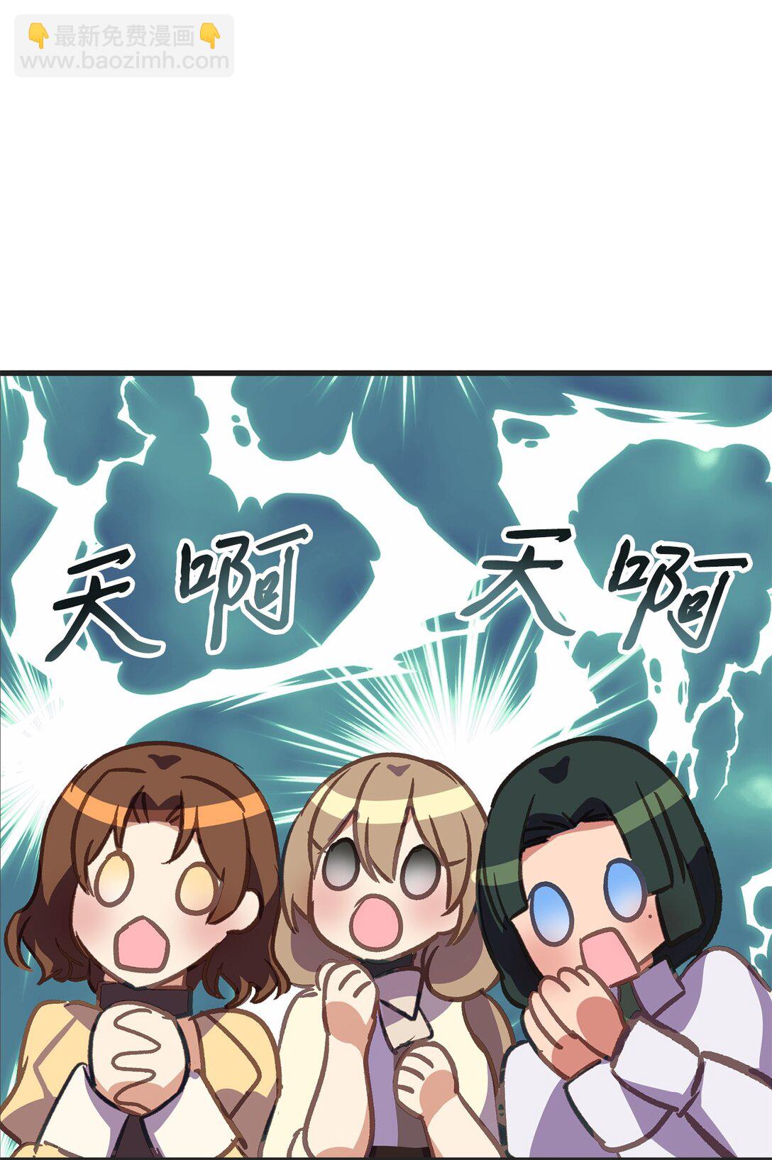 09 教你近身肉搏(1/2)-第9话