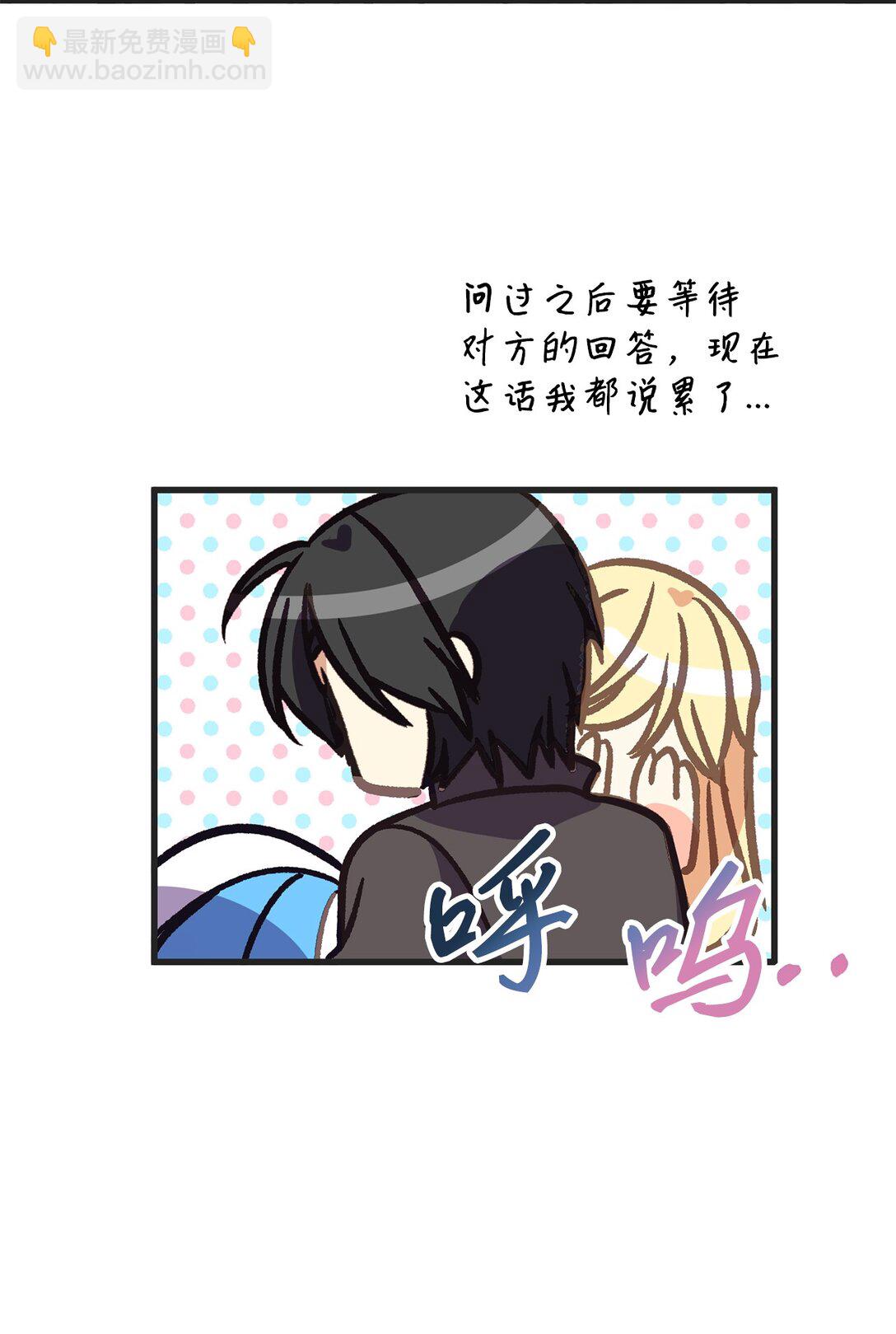 09 教你近身肉搏(1/2)-第9话