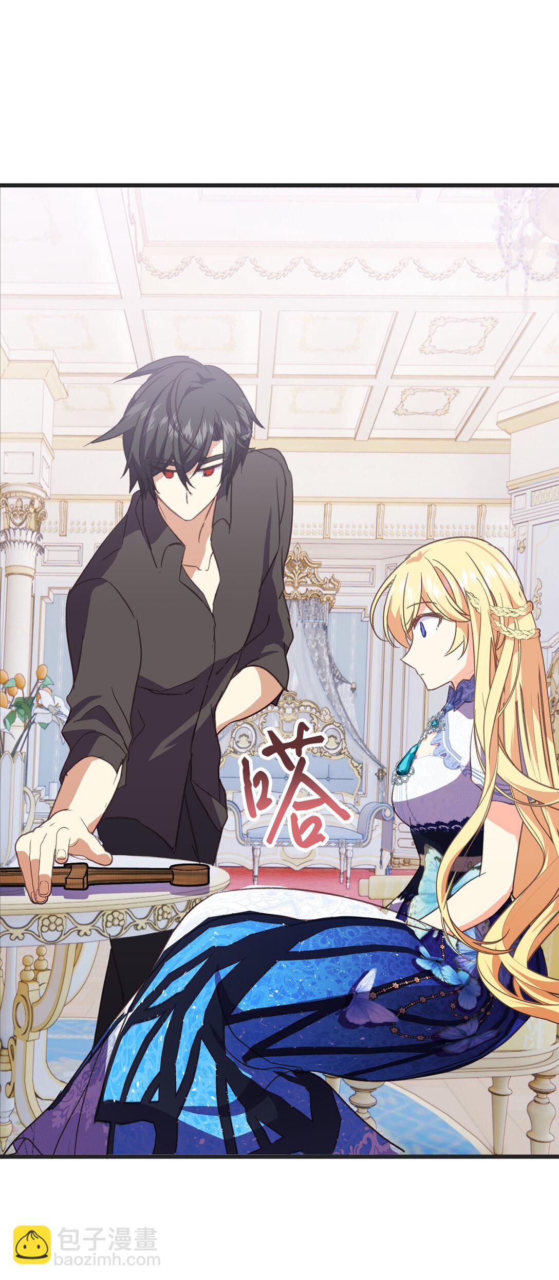 09 教你近身肉搏(1/2)-第9话