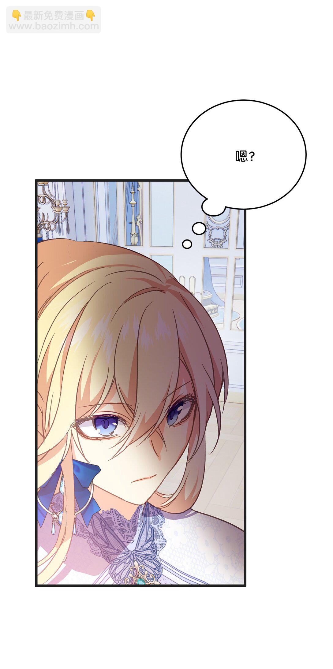 09 教你近身肉搏(1/2)-第9话