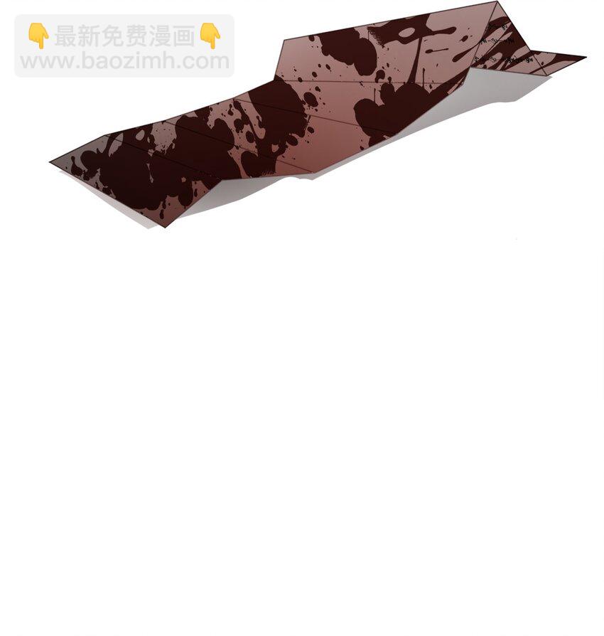 01 不过是我的垫脚石(1/2)-第1话