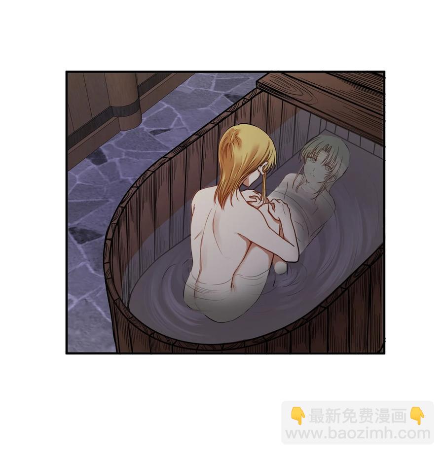 11 助他成为明君(1/2)-第11话