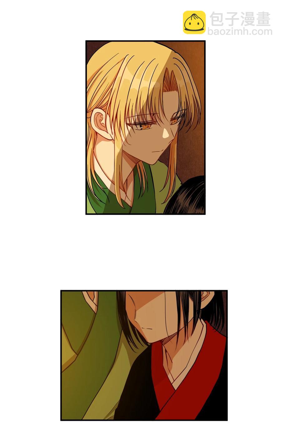 11 助他成为明君(1/2)-第11话