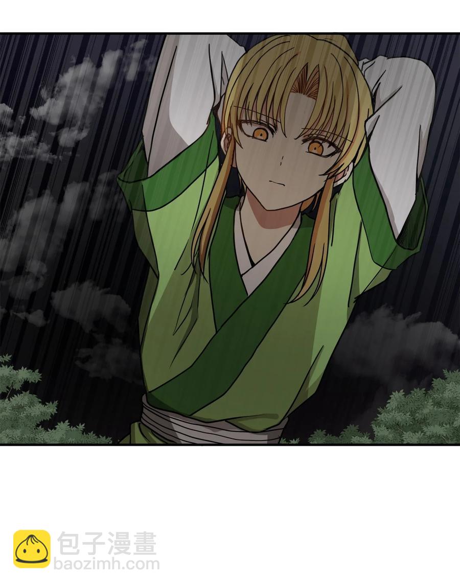 13 马上要回宫了(1/2)-第13话