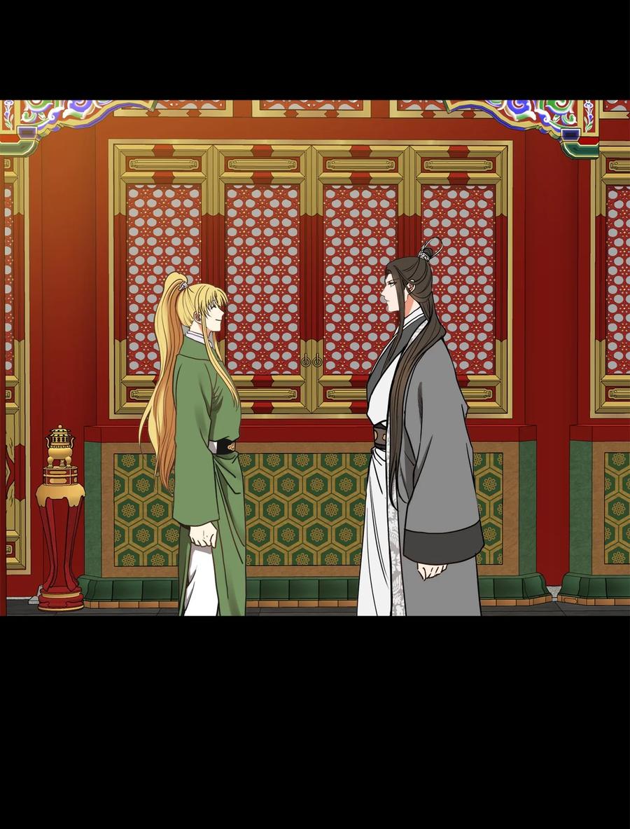 17 好自为之(1/2)-第17话