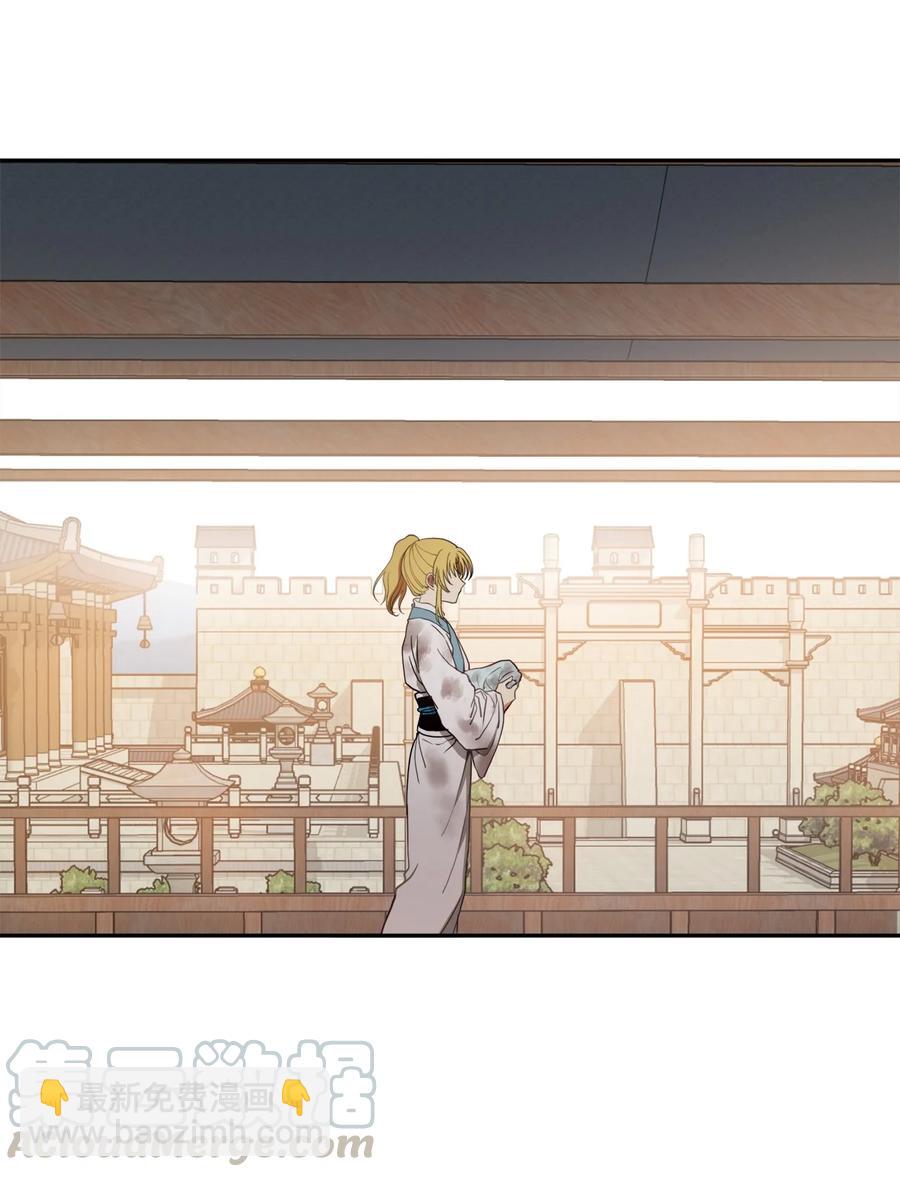 21 我将成为你最疼爱的后辈(1/2)-第21话