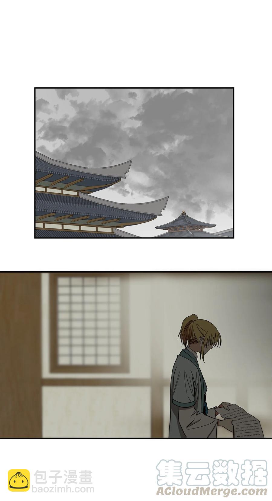 23 好久不见(1/2)-第23话