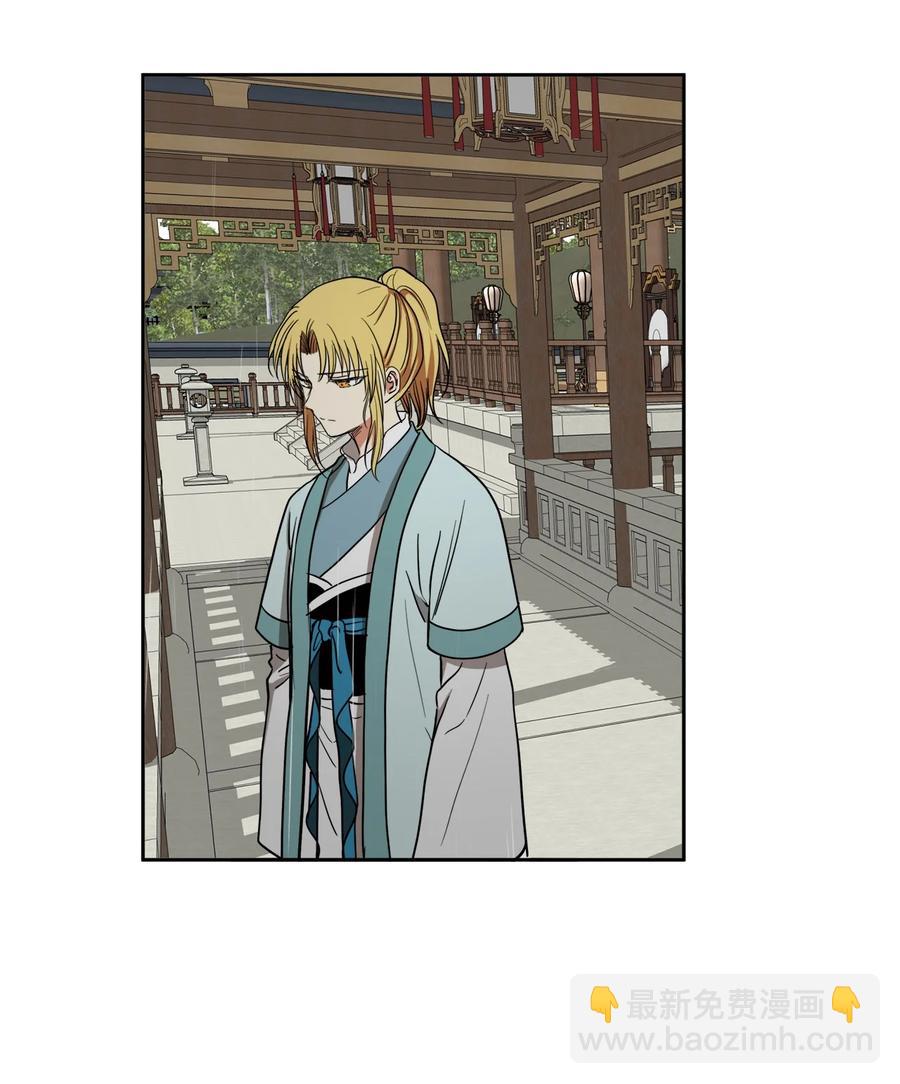 25 希望你不再背叛我(1/2)-第25话