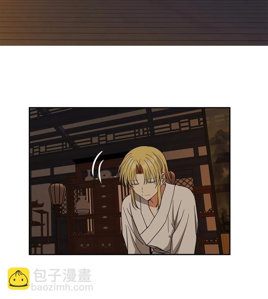 27 柳前辈不为人知的一面(1/2)-第27话