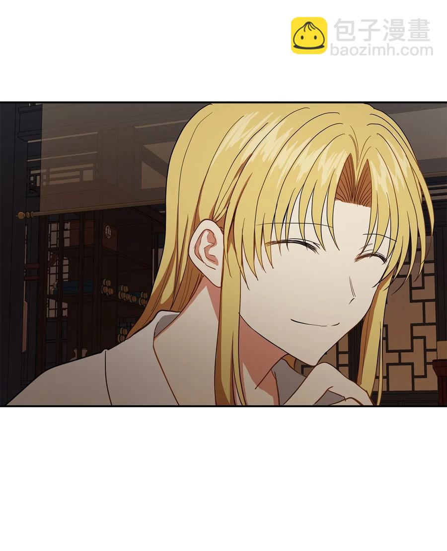 27 柳前辈不为人知的一面(1/2)-第27话