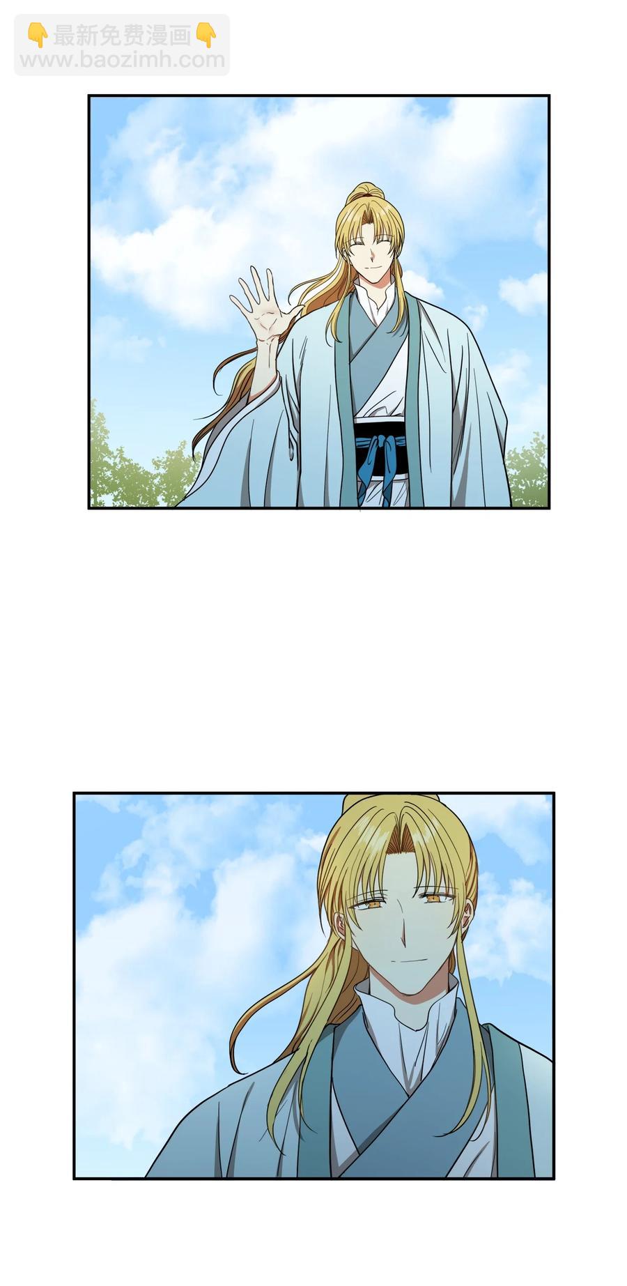 28 我要去见一个人(1/2)-第29话