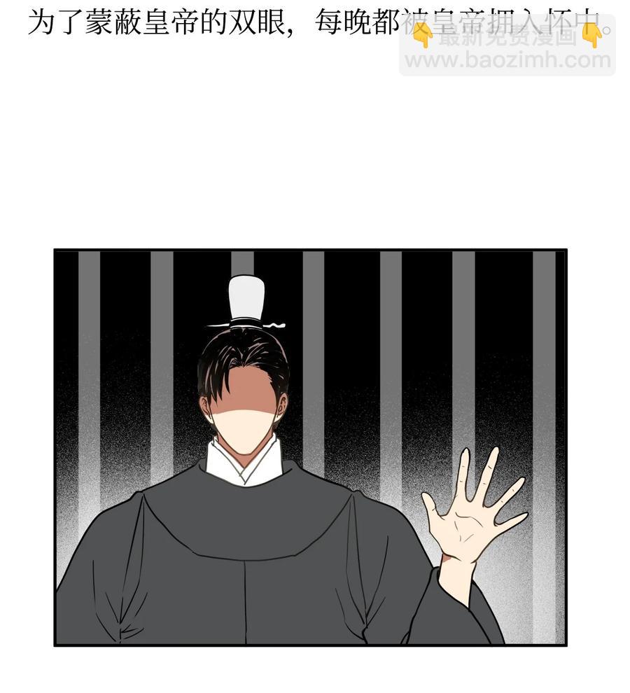 05 18年后的再会(1/2)-第5话