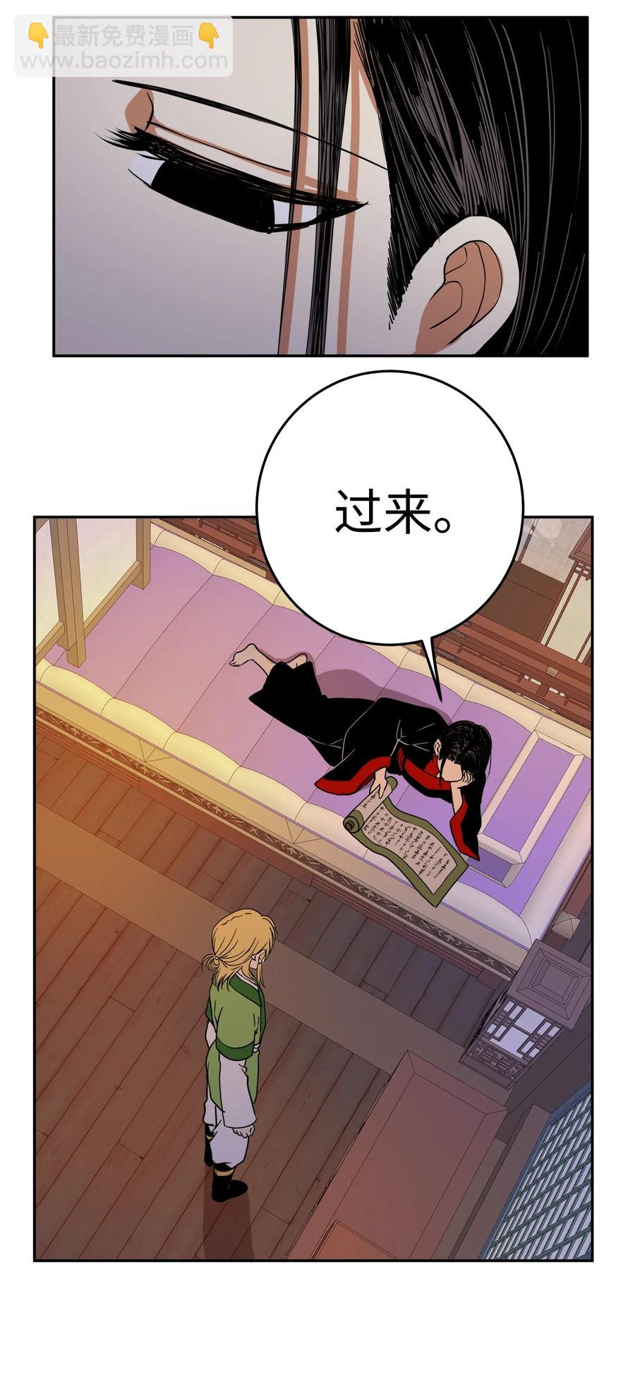 07 我曾爱的那个人(1/2)-第7话