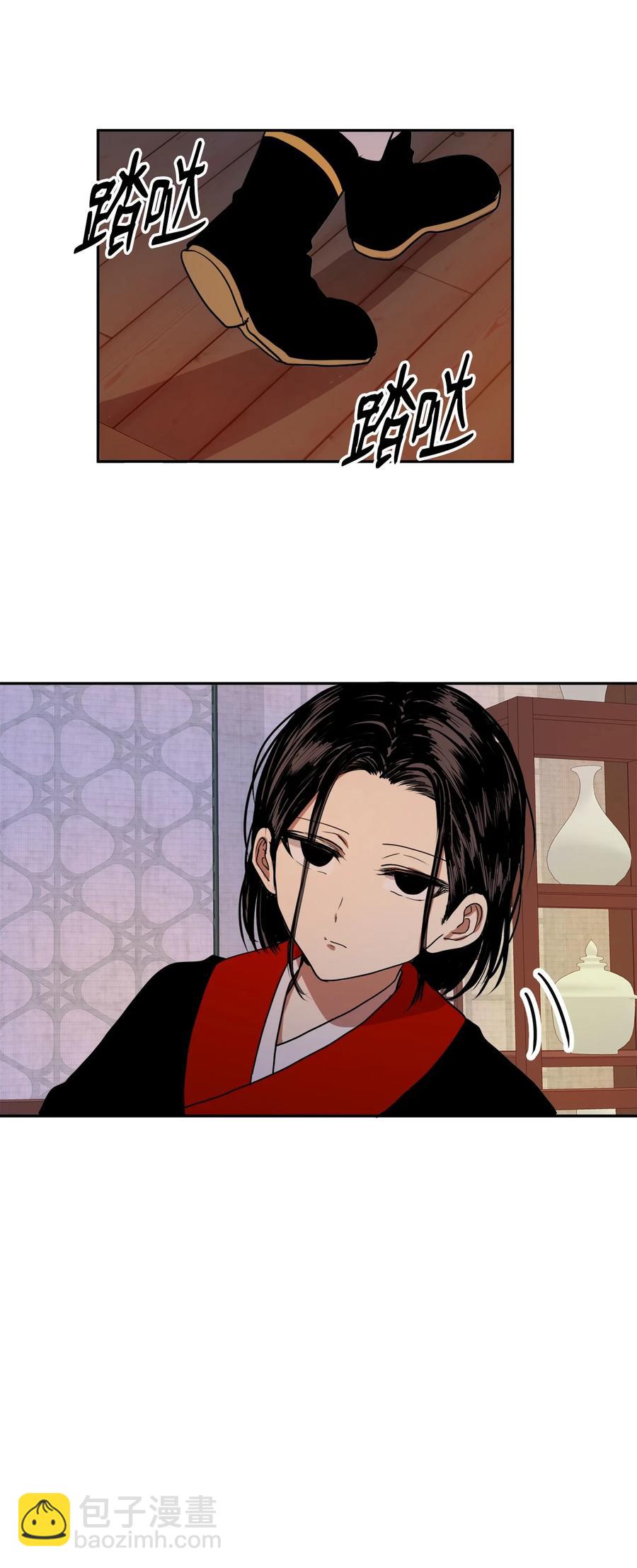 07 我曾爱的那个人(1/2)-第7话