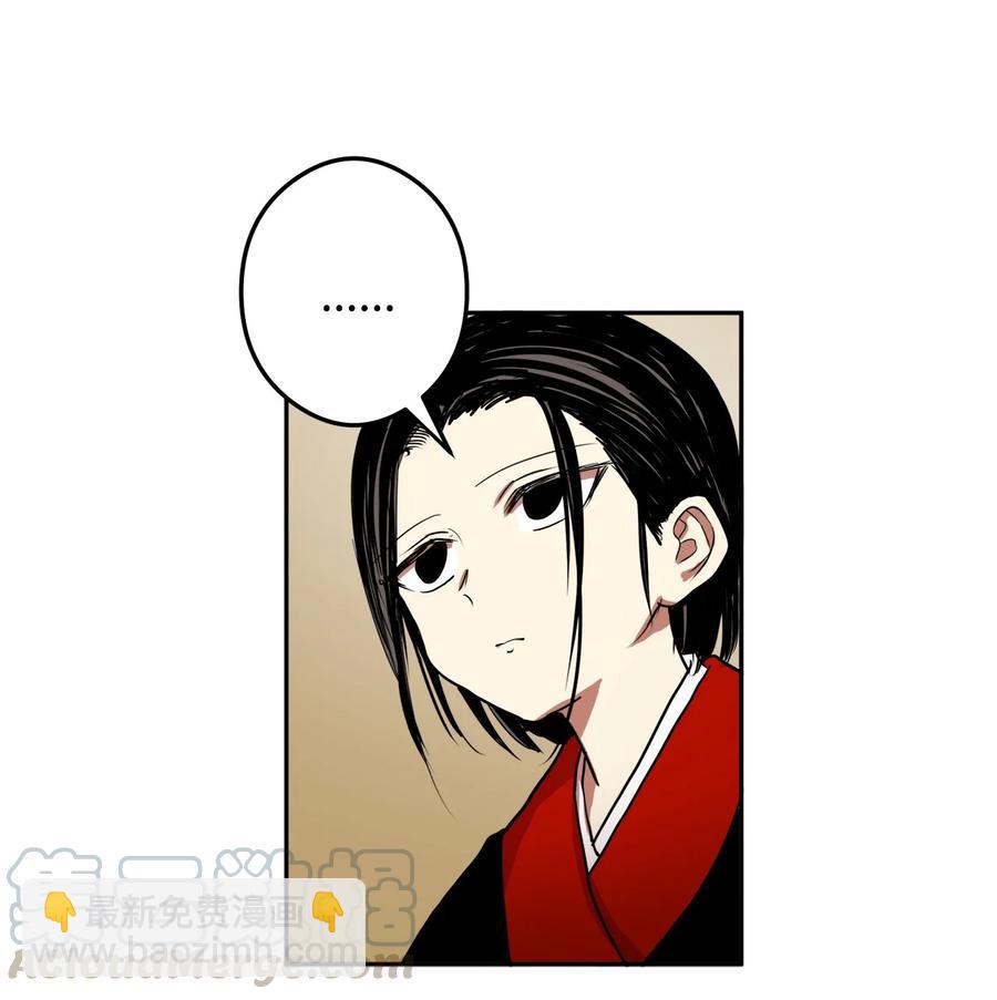 09 你背我回去(1/2)-第9话