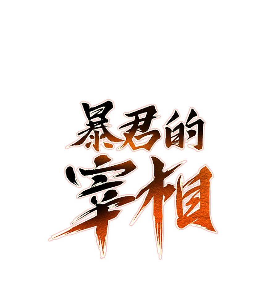 09 你背我回去(1/2)-第9话