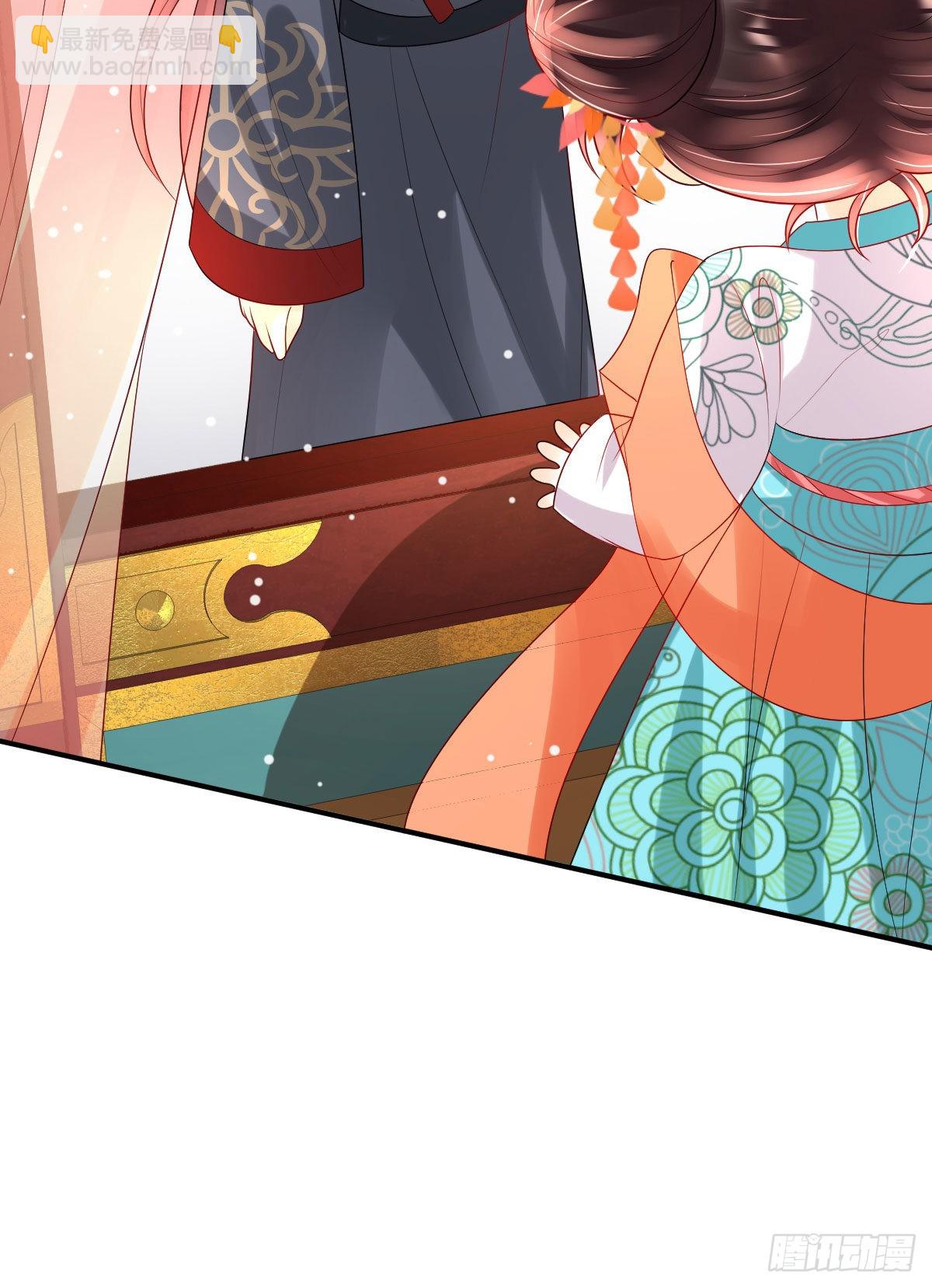 第9话 为了和公主一同进学(1/2)-第11话