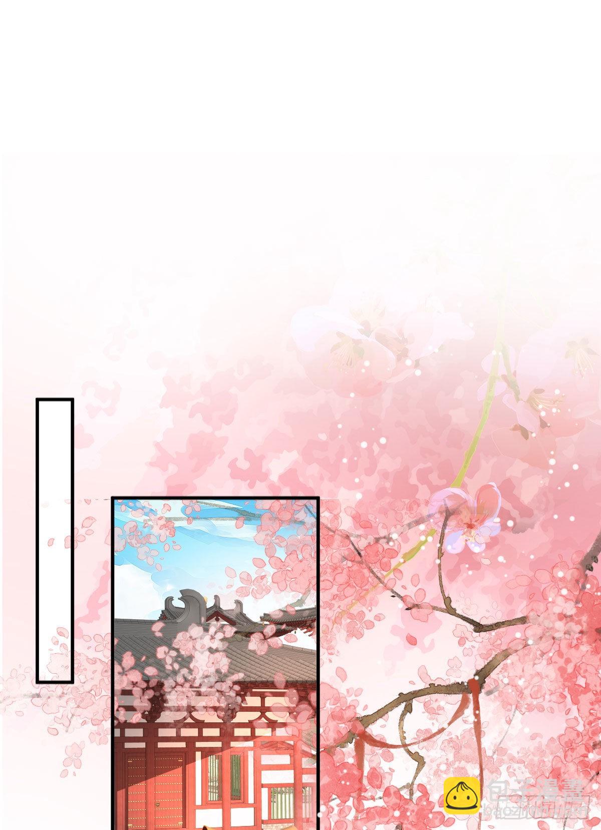 第9话 为了和公主一同进学(1/2)-第11话