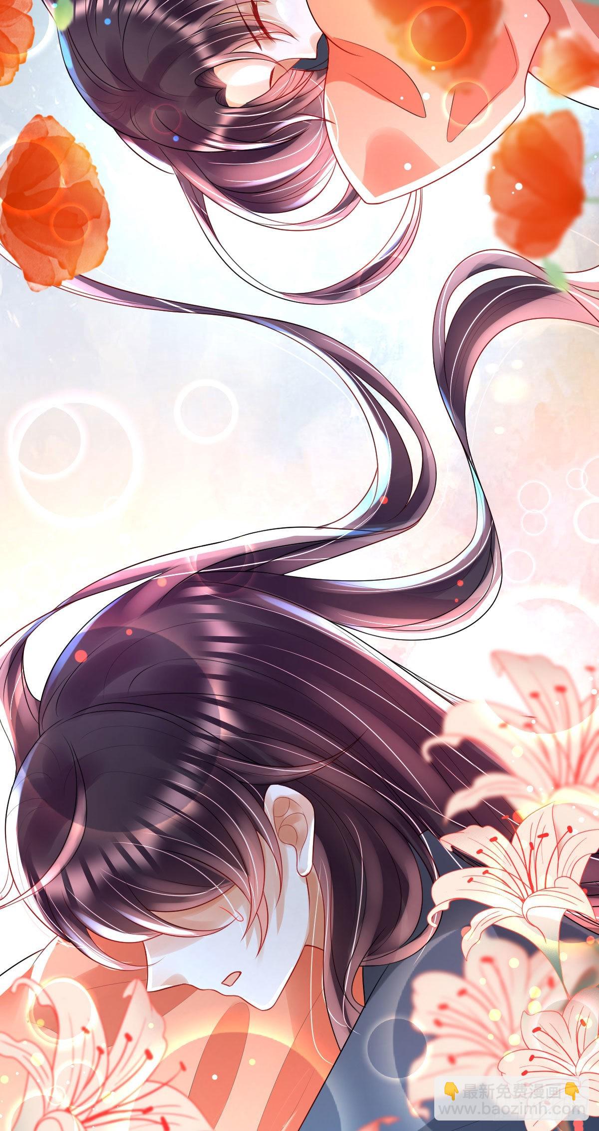 第9话 为了和公主一同进学(1/2)-第11话