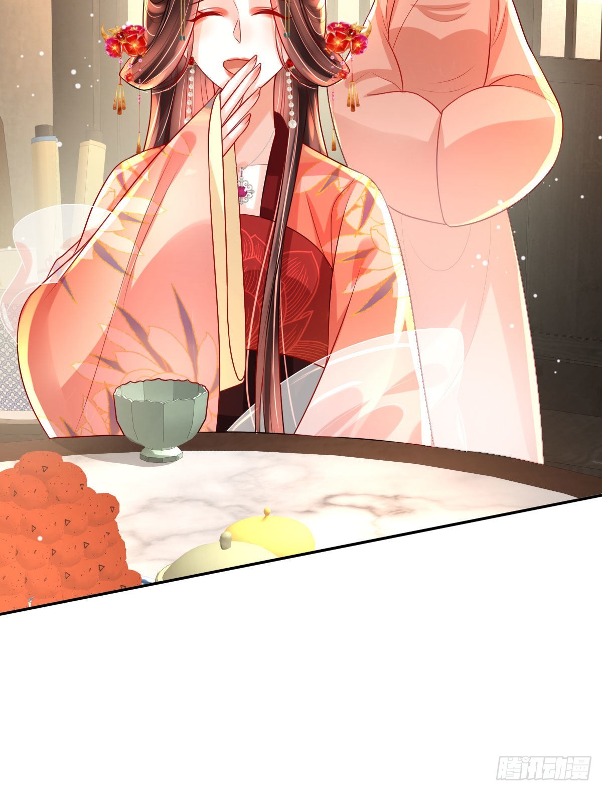 第9话 为了和公主一同进学(1/2)-第11话