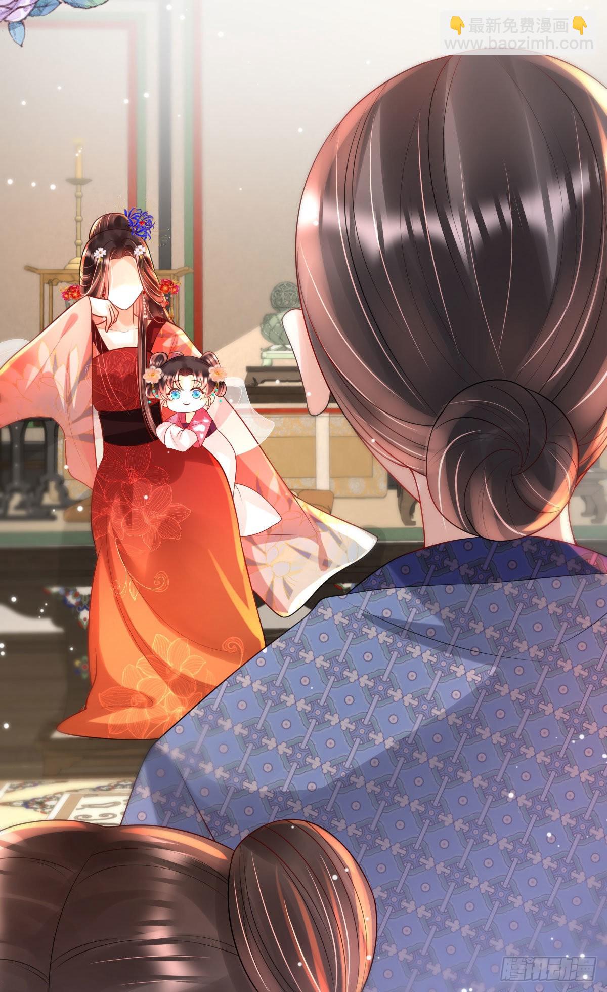 第9话 为了和公主一同进学(1/2)-第11话