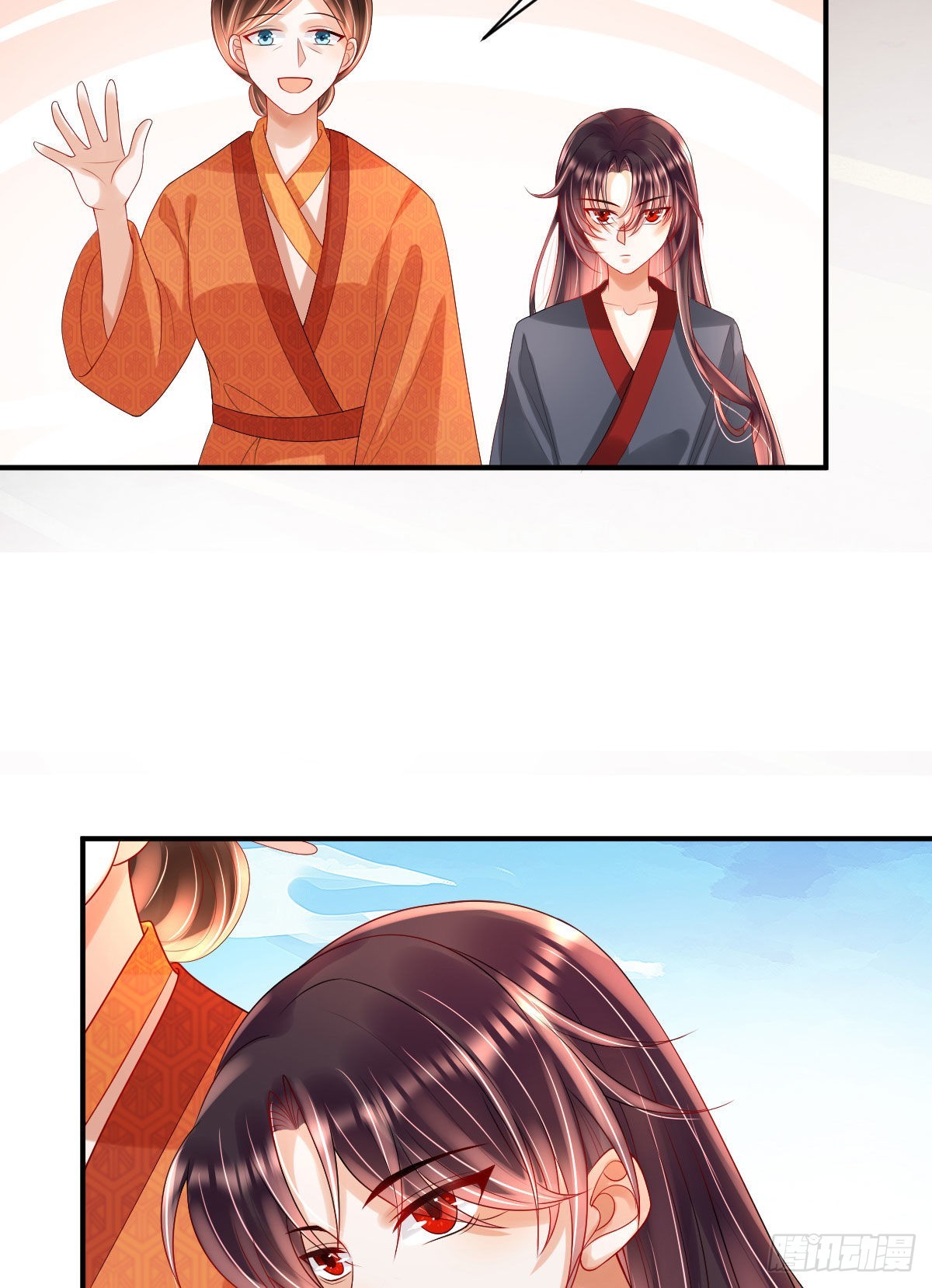 第9话 为了和公主一同进学(1/2)-第11话