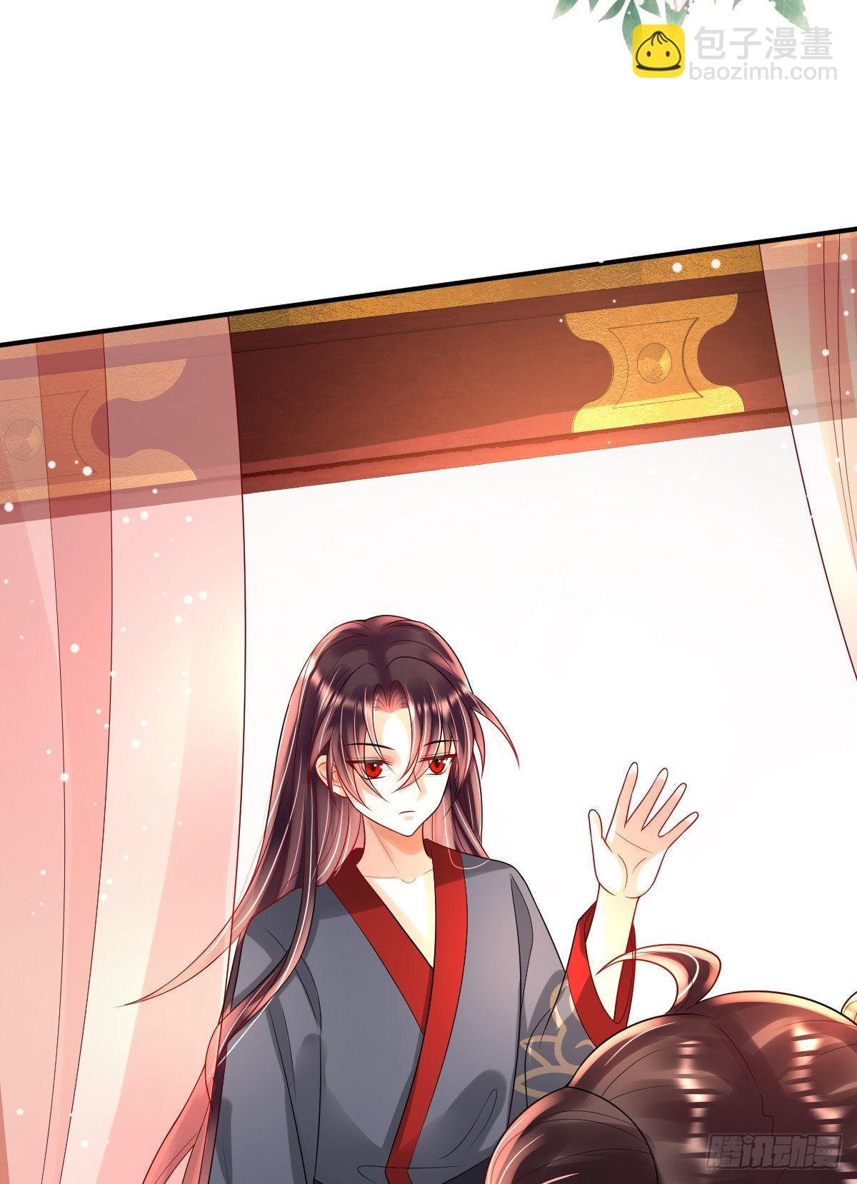 第9话 为了和公主一同进学(1/2)-第11话